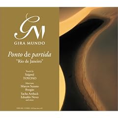 Ponto de partida-Rio de janeiro-