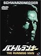 �o�g�������i�[ [DVD]