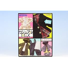 �J�W���A��Mix �Ղ����[�h�R���N�V���� CASUAL MIX �h�[���T�C�Y �m�� �ߑ� �H�� ���[�����g�i�S�W��Z�b�g�j