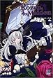 Rozen Maiden�t�B�����R�~�b�N�X 2 (2)    �o�[�Y�R�~�b�N�X�X�y�V����
