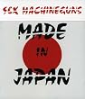 MADE IN JAPAN