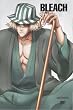 BLEACH �o�E���g�� 2 (���S���Y�����) [DVD]