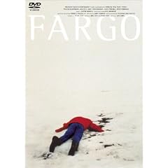 ファーゴ