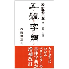��铎��� ������3��