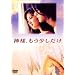 �_�l�A������������ [DVD]