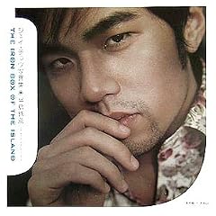 �W�F�C�E�`���E�ʐ^�W �����Sᴁ\Japanese Special Edition