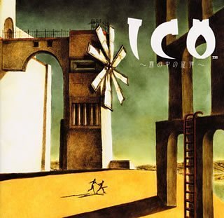  ICO~霧の中の旋律~