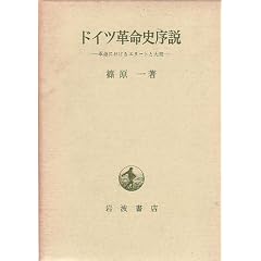 �h�C�c�v���j�����\�v���ɂ�����G���[�g�Ƒ�O (1956�N)
