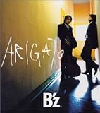 [CD]B’z ARIGATO