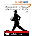 Official Red Hat Linux Administrator's Guide