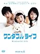 �����_�t�����C�t BOX2 [DVD]