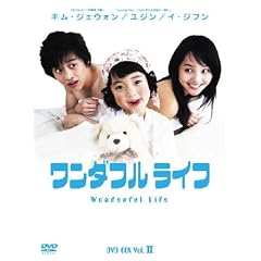 �����_�t�����C�t BOX2 [DVD]
