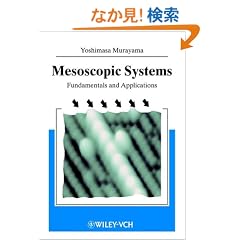Mesoscopic Systems: Fundamentals and Applications