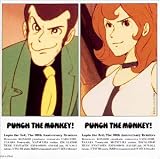 PUNCH THE MONKEY !