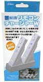  リモコンチャージャーW(Wii用)