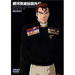 ��͉p�Y�`���O�` �������{ 2 [DVD]