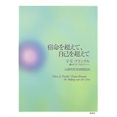 �h���𒴂��āA���Ȃ𒴂���
