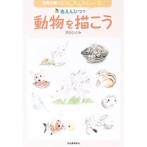 �F����҂œ�����`����