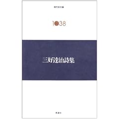 �O�D�B�����W (���㎍����)