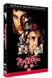 �t���C���e�B�[ -�ώ�-�X�y�V�����E�R�����^���[�E�G�f�B�V���� [DVD]