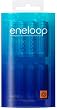 SANYO eneloop �j�b�P�����f�d�r �P3�` 8�{�p�b�N HR-3UTG-8BP