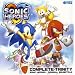 Complete Trinity: Sonic Heroes Original Sound Trax