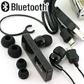 �����^�C���z���t���IBluetooth�����C�����X�C���z���}�C�NEH20A