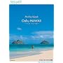 Healing Islands Oahu HAWAII~�n���C�I�A�t��~ [DVD]