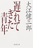 amazon_img