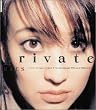 Private eyes