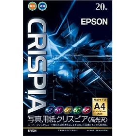 EPSON �ʐ^�p���N���X�s�A ������ A4�J�b�g�� 20������ KA420SCK
