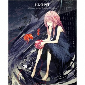 情報】Extra terrestrial Biological Entities @Guilty Crown
