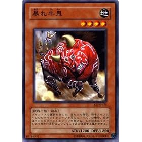 �V�Y���J�[�h �y �\�ꋍ�S �z EE3-JP146-N �s�G�L�X�p�[�g�G�f�B�V����Vol.3�t