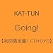 Going!(��������1)(DVD�t)