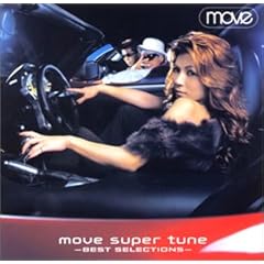 【クリックで詳細表示】move super tune-BEST SELECTIONS-