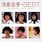 Idol Beat's