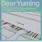 Yuming Cover Tribute Collection