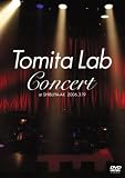 [DVD]冨田ラボ Tomita Lab Concert at SHIBUYA-AX 2006.3.19