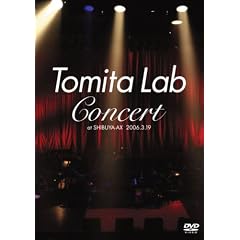 Tomita Lab Concert at SHIBUYA-AX 2006.3.19 [DVD]