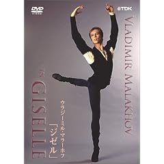 ���X�N���E�N���V�b�N�E�o���G�u�W�[���v�q�v�e�B�p�ŁE�S2���r [DVD]