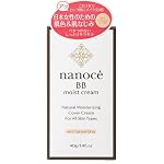 ナノーチェ BBクリーム (ナチュラルオークル)40g