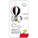 ピーナッツiPhone4用 キャラクタージャケット SNG-10J