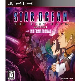 PS3 �X�^�[�I�[�V����4 �U ���X�g �z�[�v �C���^�[�i�V���i��  (���T�@�X�^�[�I�[�V�����C���X�g�W�t��)