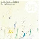 Mud Day Instrumentals