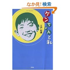 �P�������Ǝ�