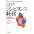 �R�A�E�R���s�^���X�o�c�\�勣����������������헪