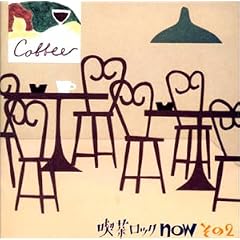 �i�����b�N now(2)