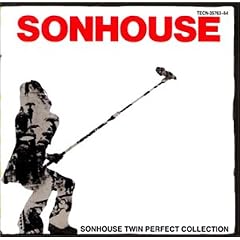 SONHOUSE TWIN PERFECT COLLECTION