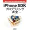 iPhone SDK ����
