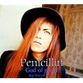 God of Grind (����p�b�P�[�W)